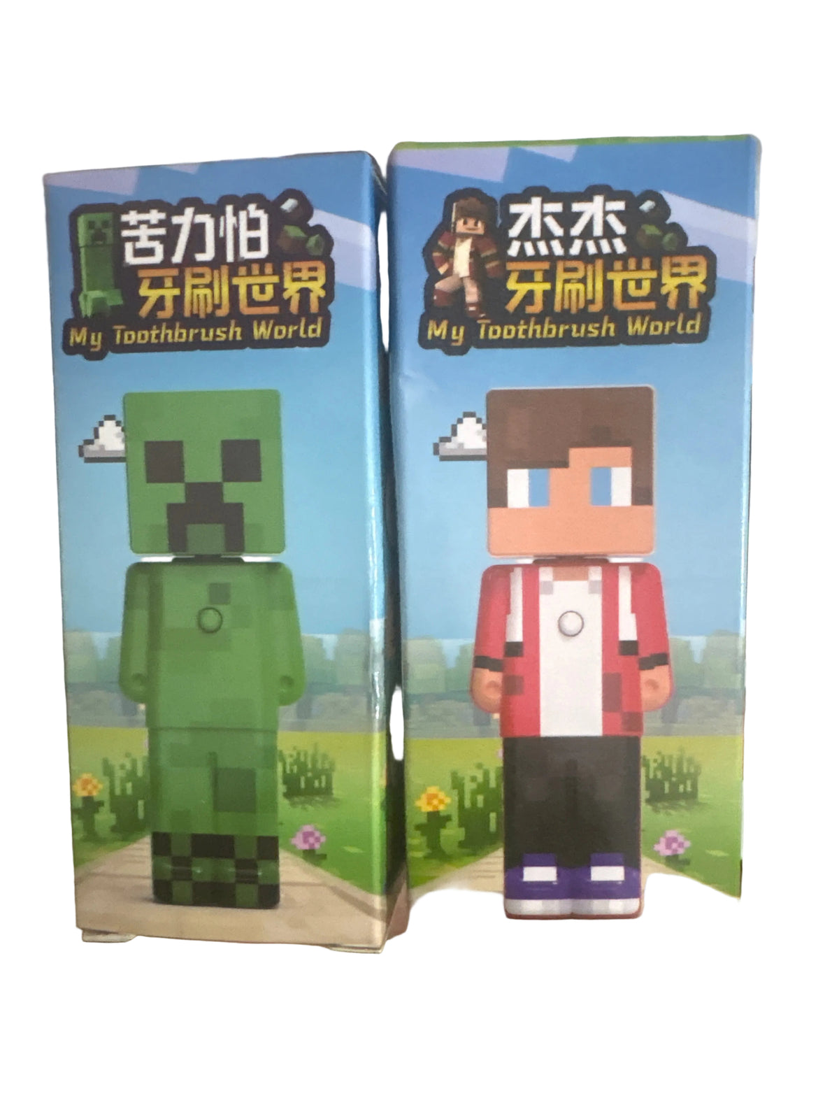 Minecraft Kids Tooth Brush